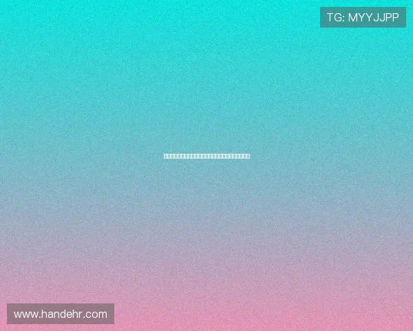 申花全主力迎战蔚山三外援李可高天意领衔中场鏖战再起