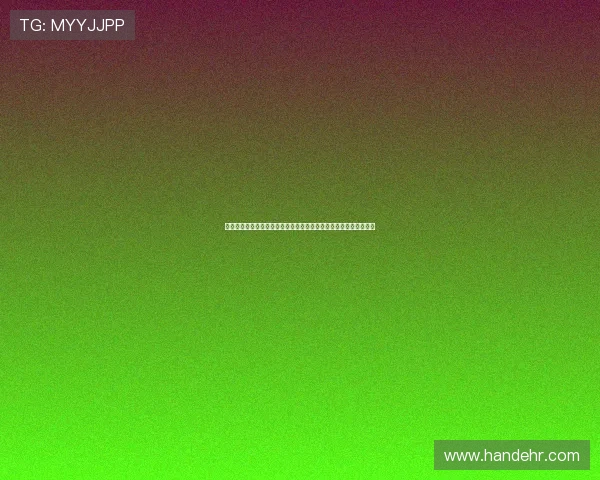 法比奥怒斥球队防守漏洞屡丢球担忧足协杯前景自称感到耻辱与无奈