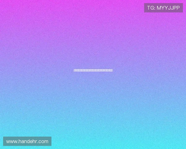 发掘奥蓬达的潜力:如何为其创造空间以最大化速度优势