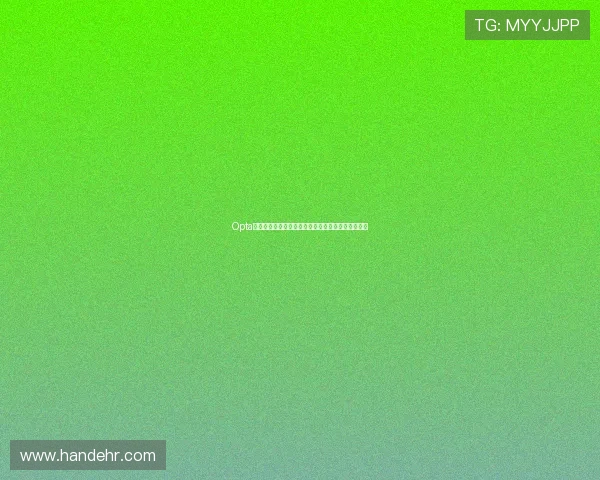 Opta最新欧冠夺冠概率出炉阿森纳居首拜仁曼城紧随其后