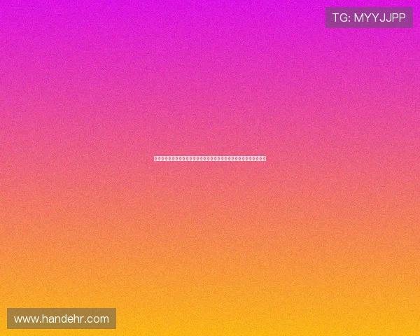 本菲卡前锋谢尔德鲁普因非法分享未成年人性爱视频已认罪面临法律制裁