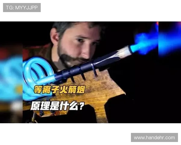 CS里有哪些脑洞大开的科幻武器？