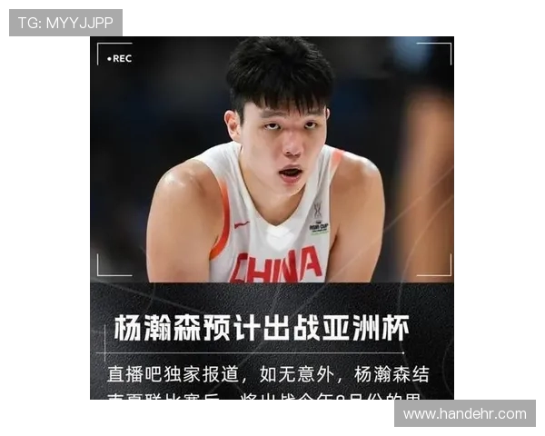 杨瀚森在G联盟3战场均表现出色助力球队的关键数据分析与总结