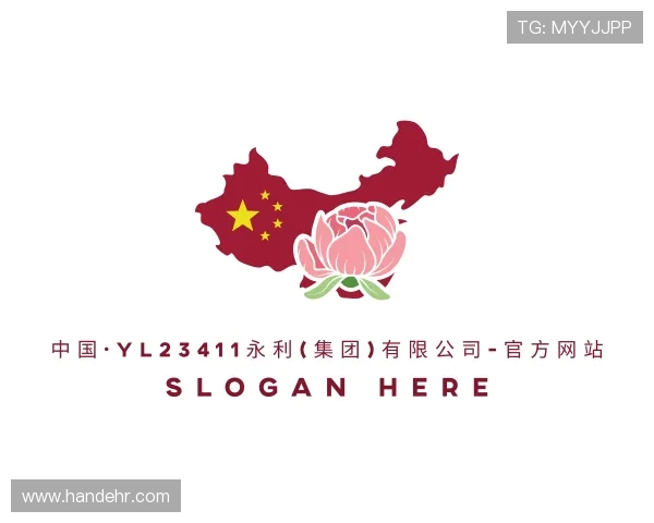 解读永利官网